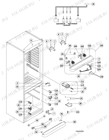 Схема №1 ZRB334SO с изображением Шарнир для холодильника Electrolux 4071437984